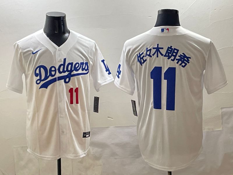 Men Los Angeles Dodgers #11 R.Sasaki White Game Nike 2025 MLB Jersey style 4252